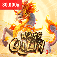 WAYS QILIN